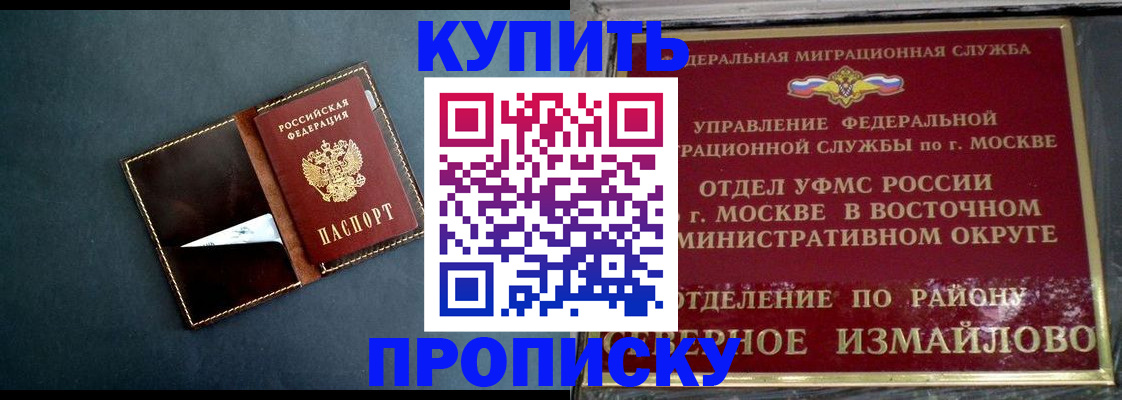 форма 3 в Кирсе